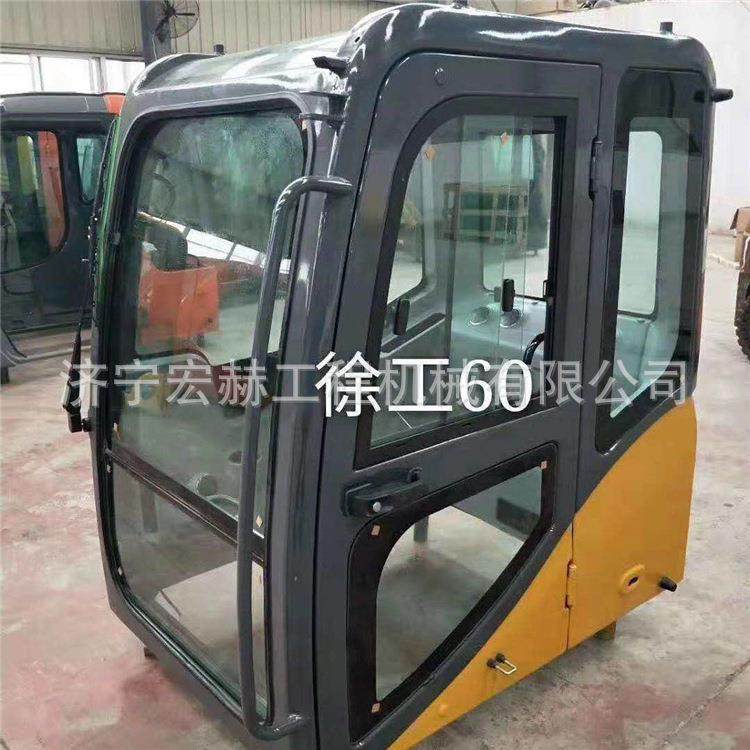 徐工XE335C挖掘机驾驶室边门边门锁玻璃内饰座椅全车配件,标准件/零部件/工业耗材,其他液压元件,淘宝优惠券,粉丝福利购,淘宝优惠卷