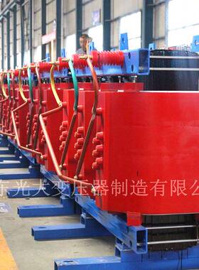 SCB11-5000KVA/0.4KV/10KV干式变压器/可定特殊变压器