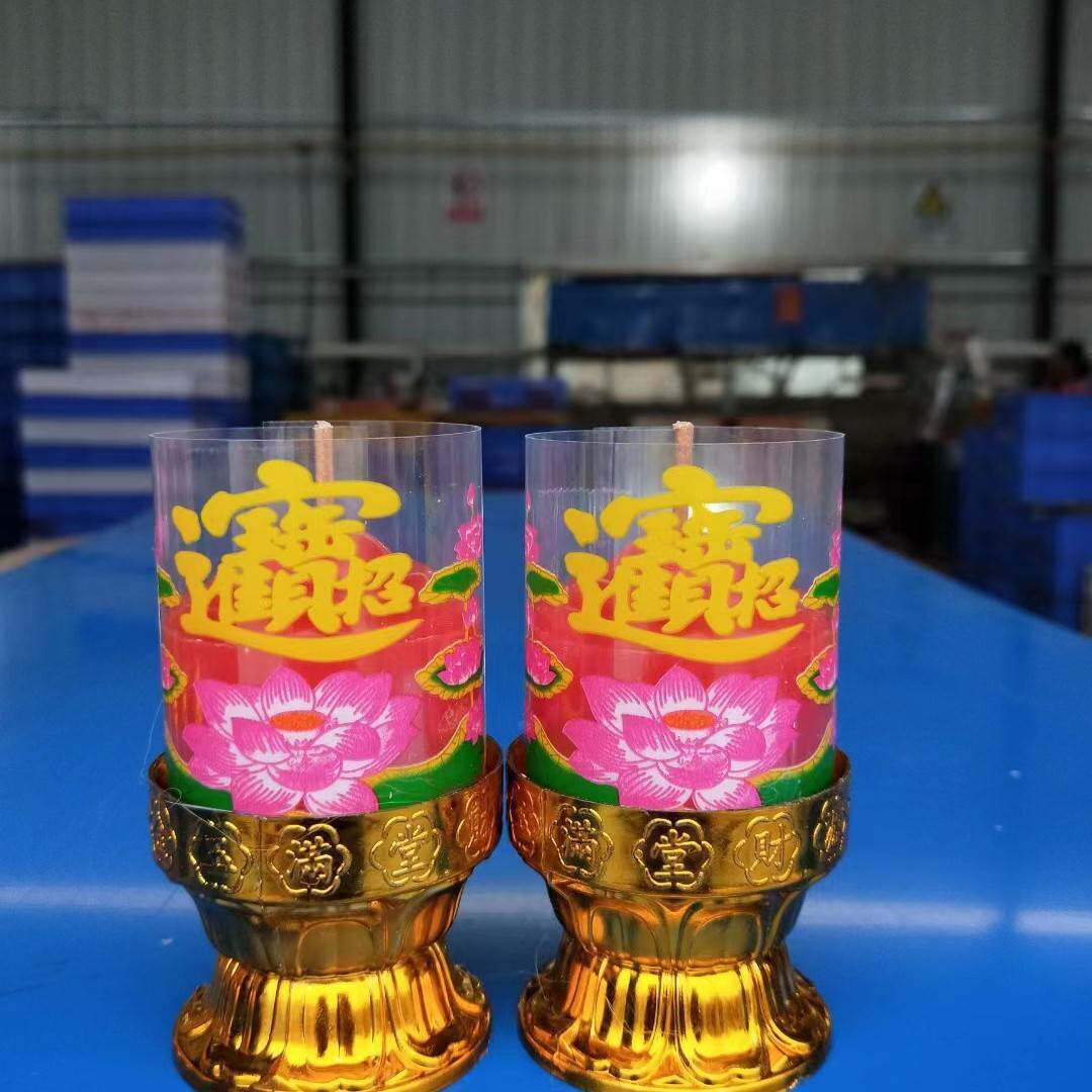 厂家直销无烟防风精品斗烛清香石蜡斗烛礼佛蜡烛莲花底座