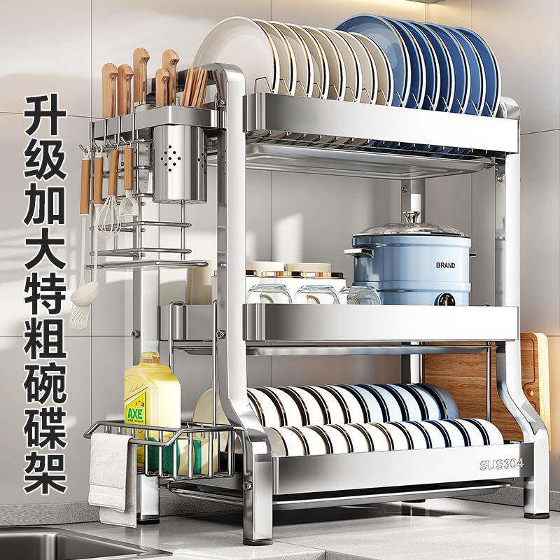 304不锈钢新款厨房碗碟置物架多功能碗盘滤水架饭碗收纳沥水架子