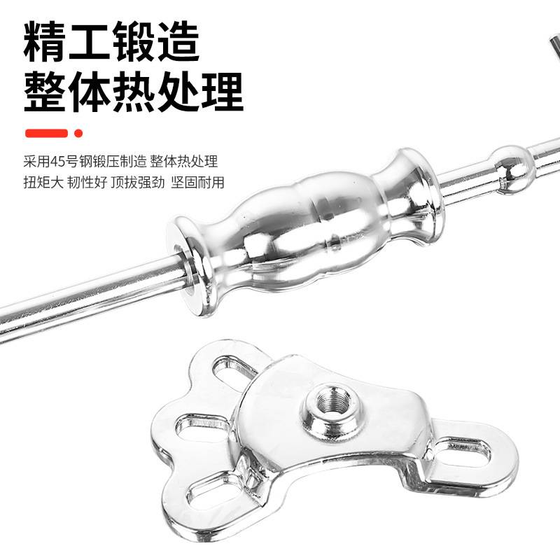 汽车轮毂轴承拆卸工具前轮轴头拉马面包车后轮后桥半轴滑锤拉拔器