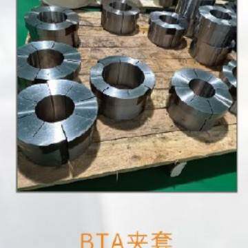 支持非标HTT深孔钻BTA钻杆夹持器夹头夹套