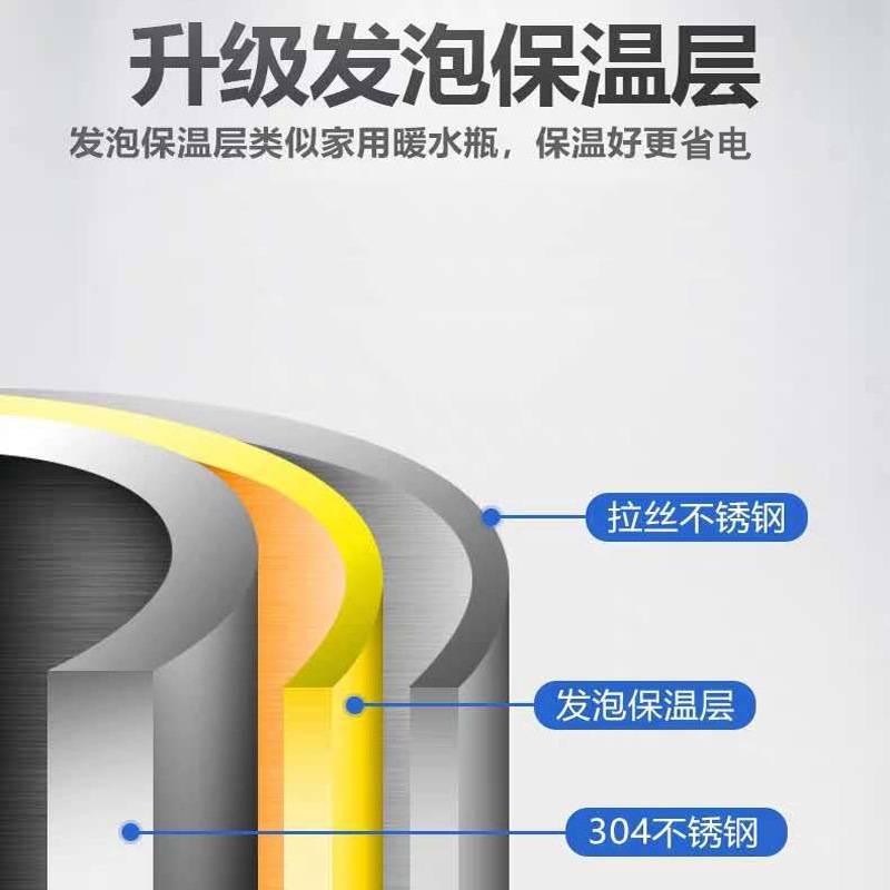 开水器 商用开水机全自动不锈钢电热开水器大容量烧水桶烧水器