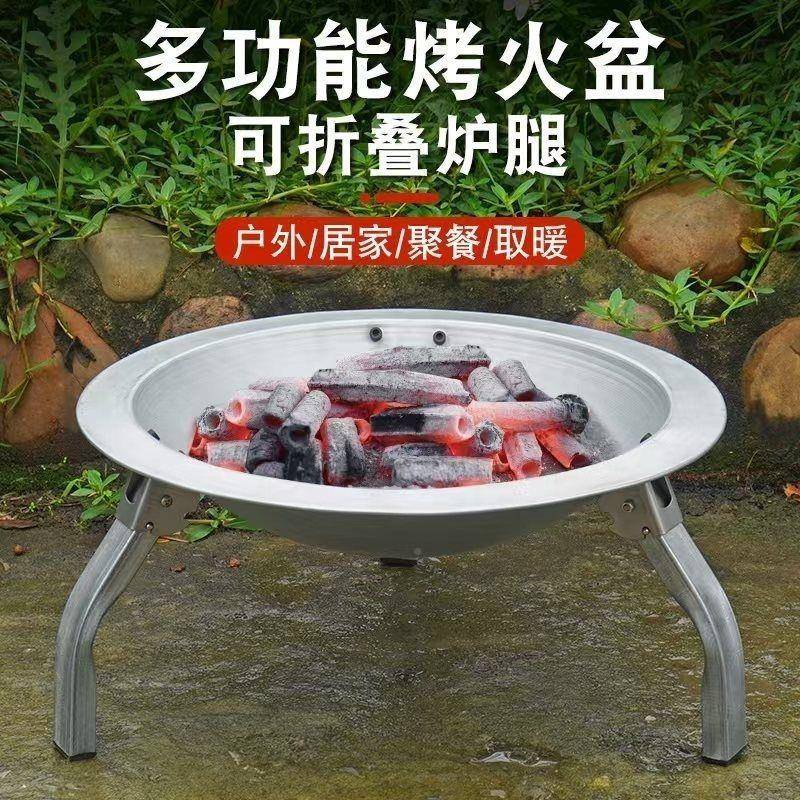 火盆用木炭PDD10206户外烤烧烤炉烧取暖炭老家式烧室内火炉围炉炭