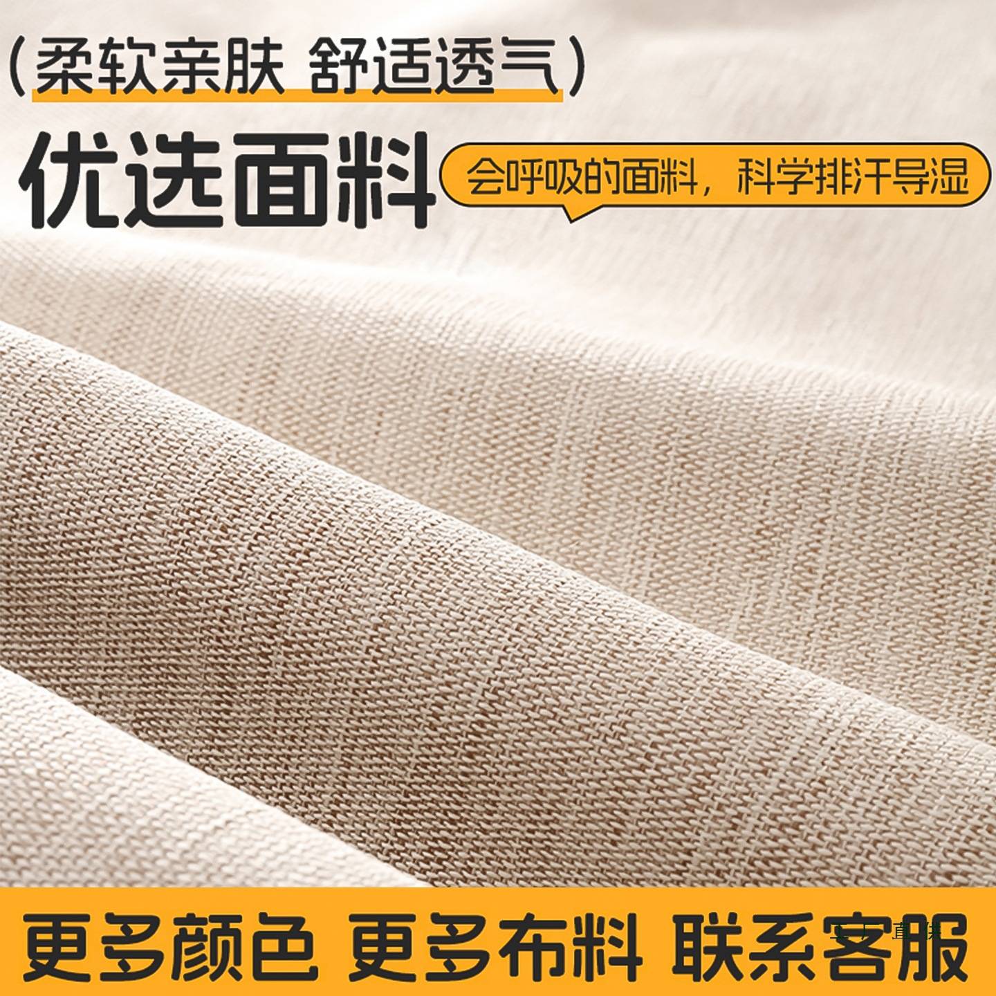 床缝填充靠墙填充条床垫加宽宿舍婴儿夹缝床边拼接缝隙填塞物