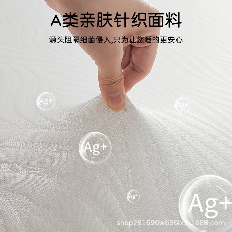 Ψ记忆棉床垫软垫家用可拆洗床褥双人1米8加厚高密度海绵垫子榻榻