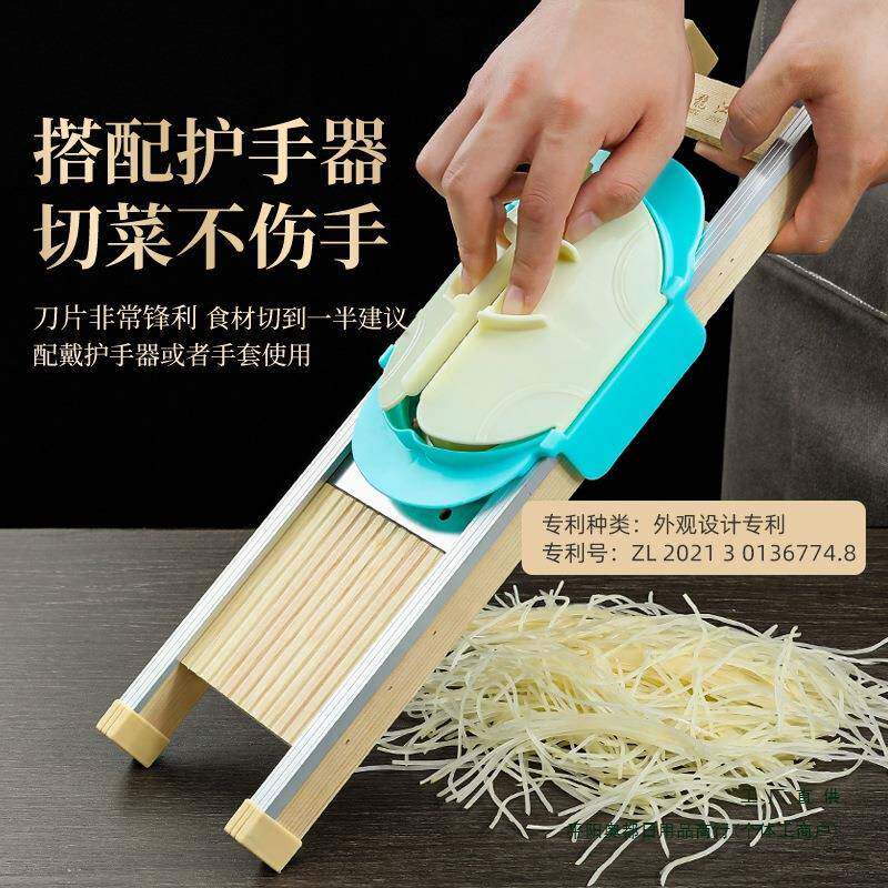 擦土豆丝卜丝鱼生萝F975ST77姜刨丝1器mm厨丝房切丝超细丝机商用