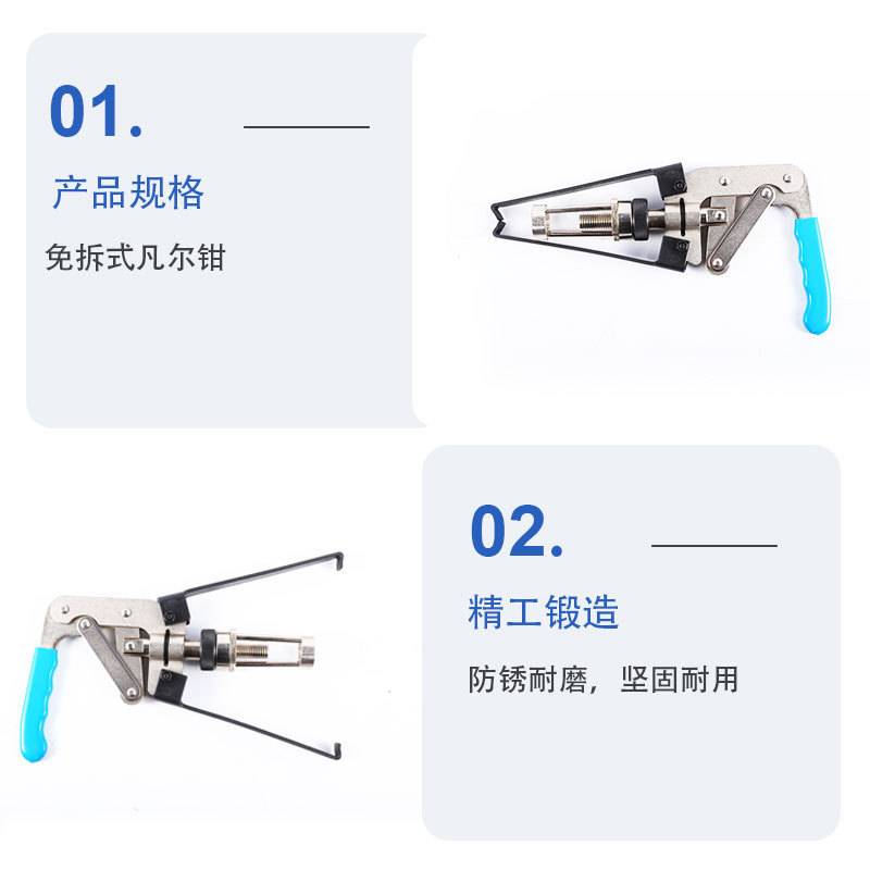 免拆下压式凡尔钳油封气门弹簧拉拔拆装更换气门油封拆卸汽修工具