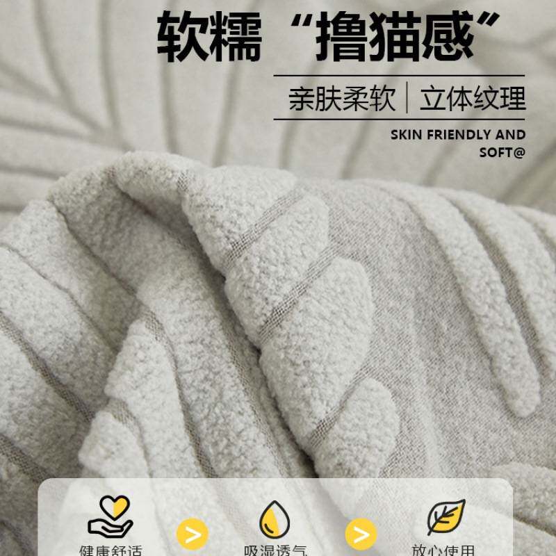 一体全包沙发套罩防猫抓新款通用沙发防尘罩感弹力布艺保护套