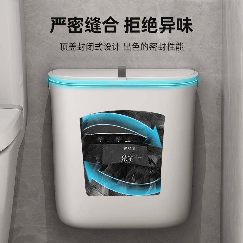 垃圾桶卫生间厕所壁挂式带盖家用创意厕纸收纳筒夹缝小纸篓卫厂家