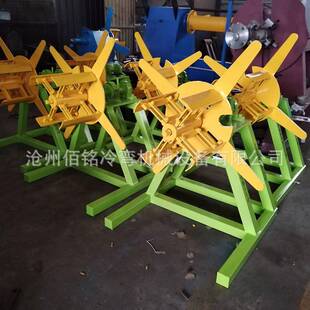 手动上料架 彩钢放料架 1.25米卷料铁皮上料架 手动涨紧放料架