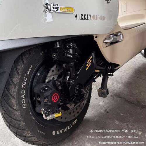 三代小螃蟹卡钳改装小牛NXT 九号DZ MZmix M95C AE4后刹车