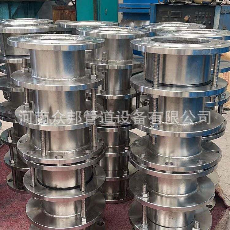 VSSJA-2型不锈钢双法兰限位伸缩接头伸缩器dn400刚制伸缩节管路