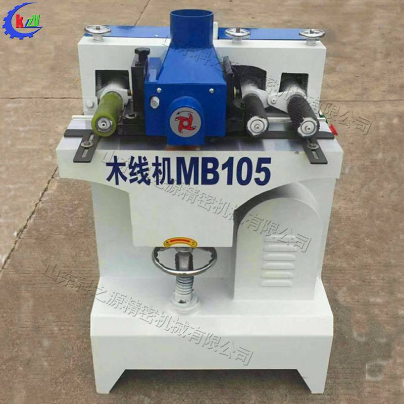 MB101木线机 小型实木家具门框压刨机 木质相框异型木线刨削机