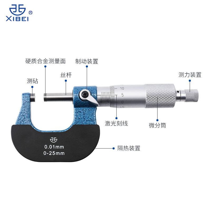 青海青量外径千分尺0-15-25-50-75-1000mm高精度外径螺旋测微仪器