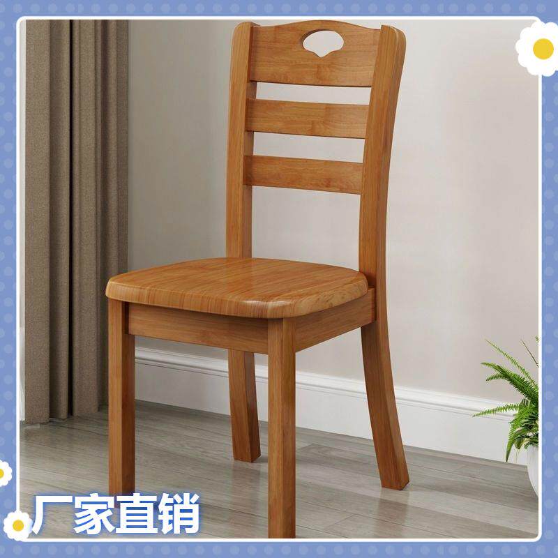 餐桌椅简约现代实木餐椅饭店家用靠背椅子原木凳子白色酒店中式