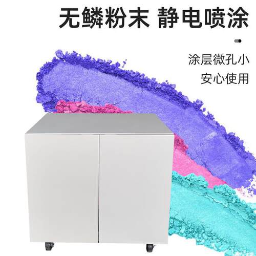 办室打印机办公柜文钢制件柜矮柜储物柜子带轮子移动公FX4570复印