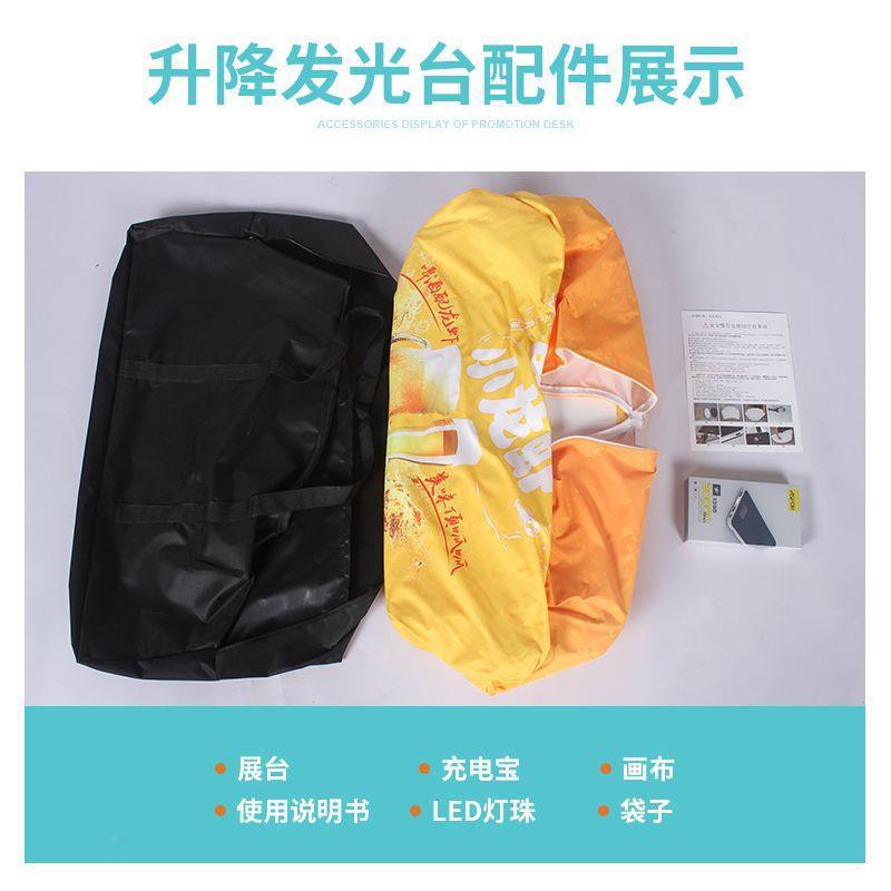 台地折叠桌灯箱展示展AVH广告牌展E示台架LD告发光广伸缩升降广告