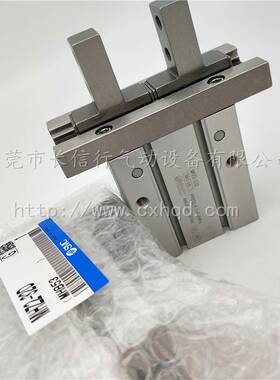 SMC原装气爪手指气缸MHZ2-32D/D1/D2/D3/32S/S1/S2/32C/C1/C2/C3