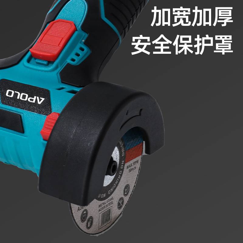 3寸锂电抛光机手电钻套装迷你多功能手持式切割机12V充电式角磨机