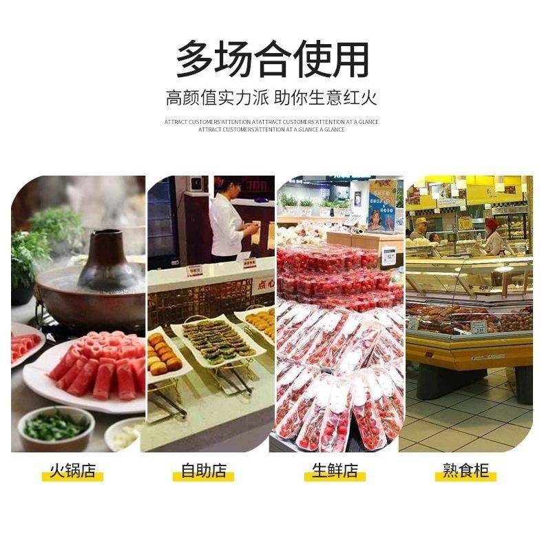 鲜肉展示柜商用冷藏卤冷菜熟食柜果直冷风冷猪羊牛肉冰柜水保鲜柜