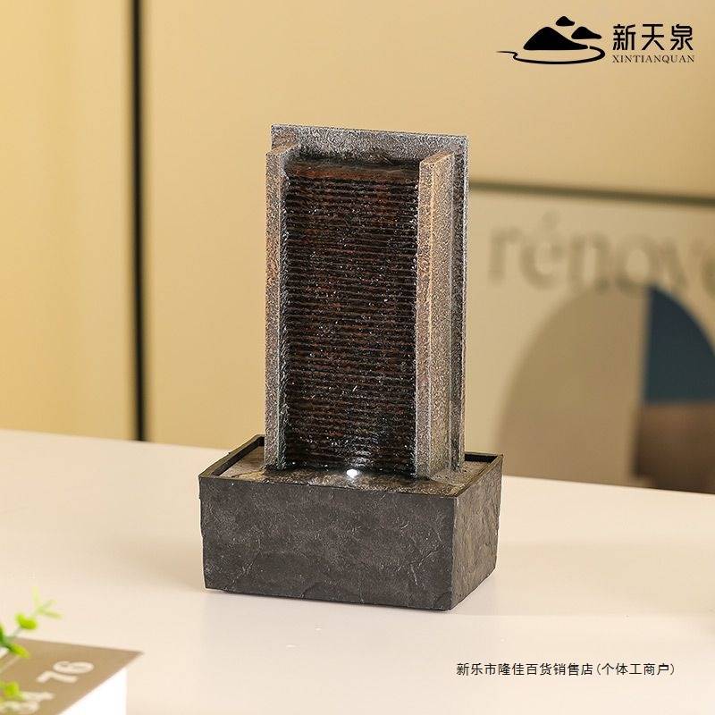 办公桌面小型水幕墙摆件创意循环流水招财装饰品家用电视柜加湿器