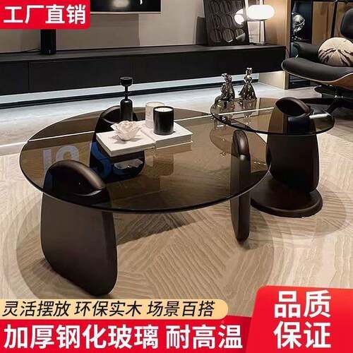 客厅用户型轻奢JBP现小代茶合桌简约创家意钢化玻璃茶几桌组圆形