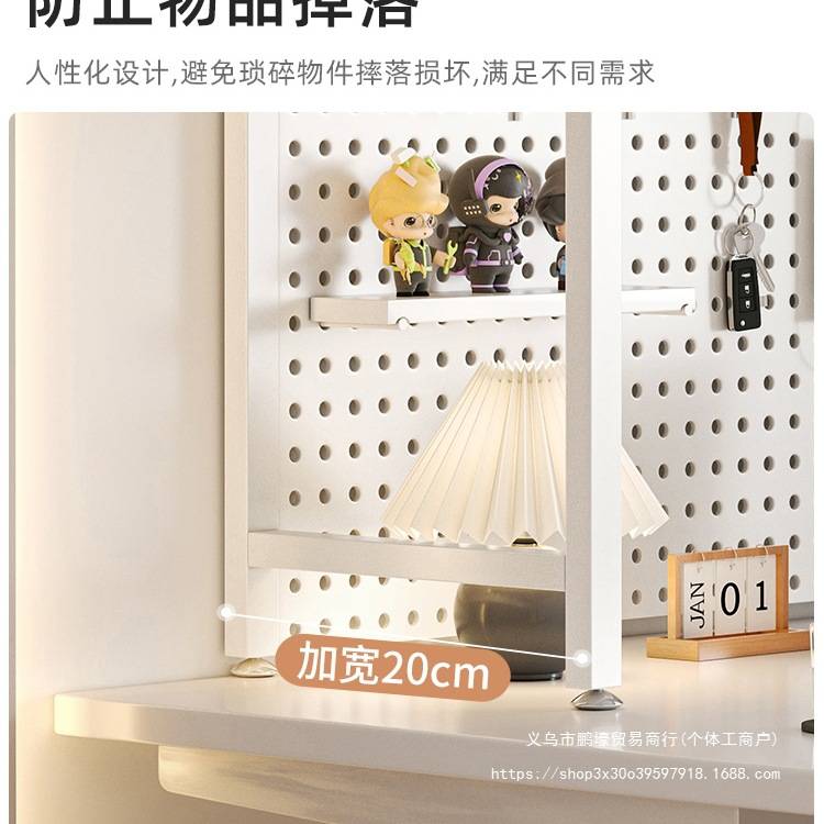 桌面置物架桌上书架书桌收纳洞洞板装饰架电脑桌两层工位展示架子