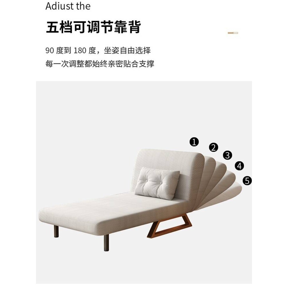 7K折叠两用单人简约午休床客厅阳台多功能电脑沙发小户型伸缩沙发
