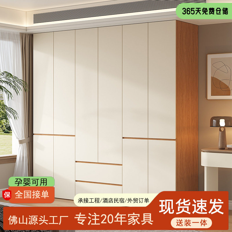 简约风分段式衣柜家用卧室抽屉式衣橱ENF级桦木实木环保收纳柜子