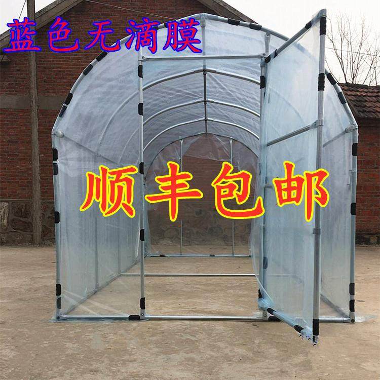 养鸡棚大型户外遮雨棚家用鸡笼子鸡舍养殖大棚家禽鸭鹅笼钢管搭建