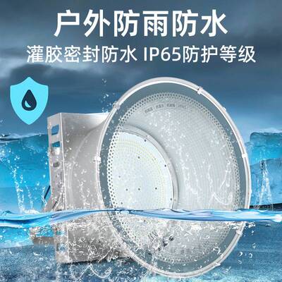 亚明LED塔吊灯1000W2000瓦建筑之星工地照明户外防水探照投光大灯