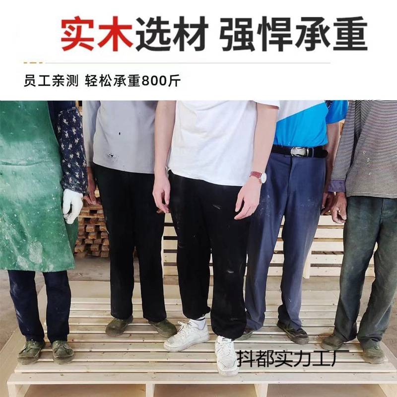 实木榻榻米床地台出租房儿童排骨架折叠双人卧室木板床架民宿矮床