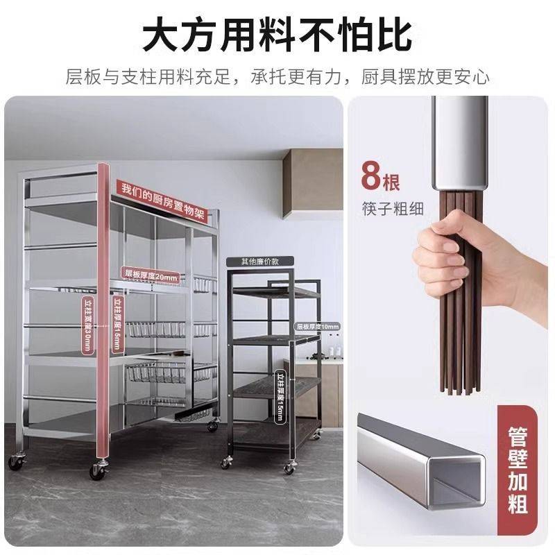 不锈钢小推车置物架落地多层客厅移动架子厨房多功能菜篮子收纳架