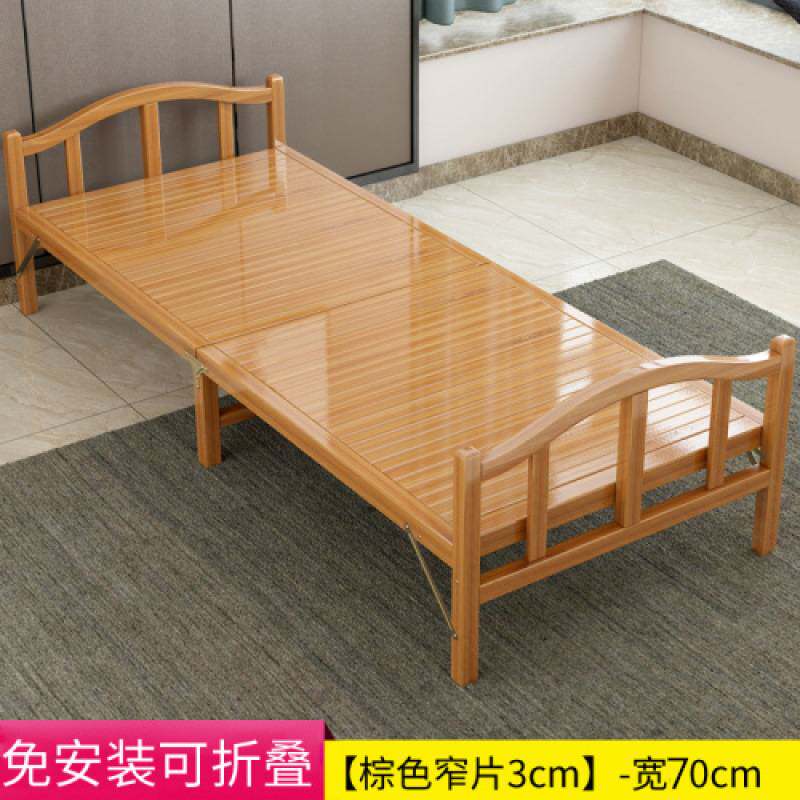 竹床可折叠床单人双人简易家用成人午睡凉床出租屋竹子硬板实木床