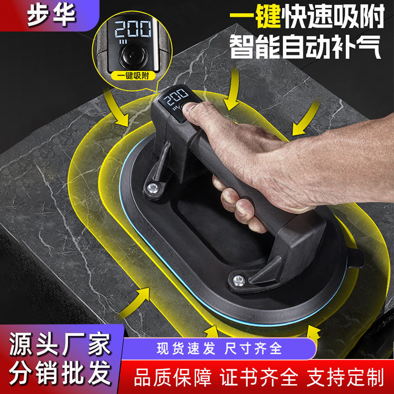 真空玻璃吸盘瓷砖大吸力搬运工具抽气手泵吸盘搬运大板地砖吸提器