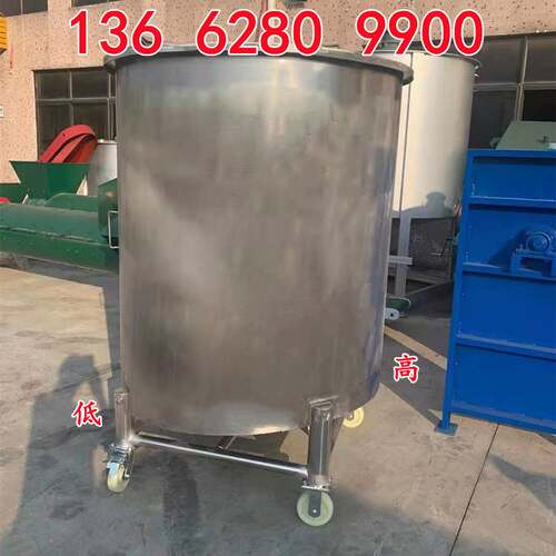 浙江宁波化工液体搅拌机 全不锈钢1吨 2吨容量现货 江苏3吨搅拌机