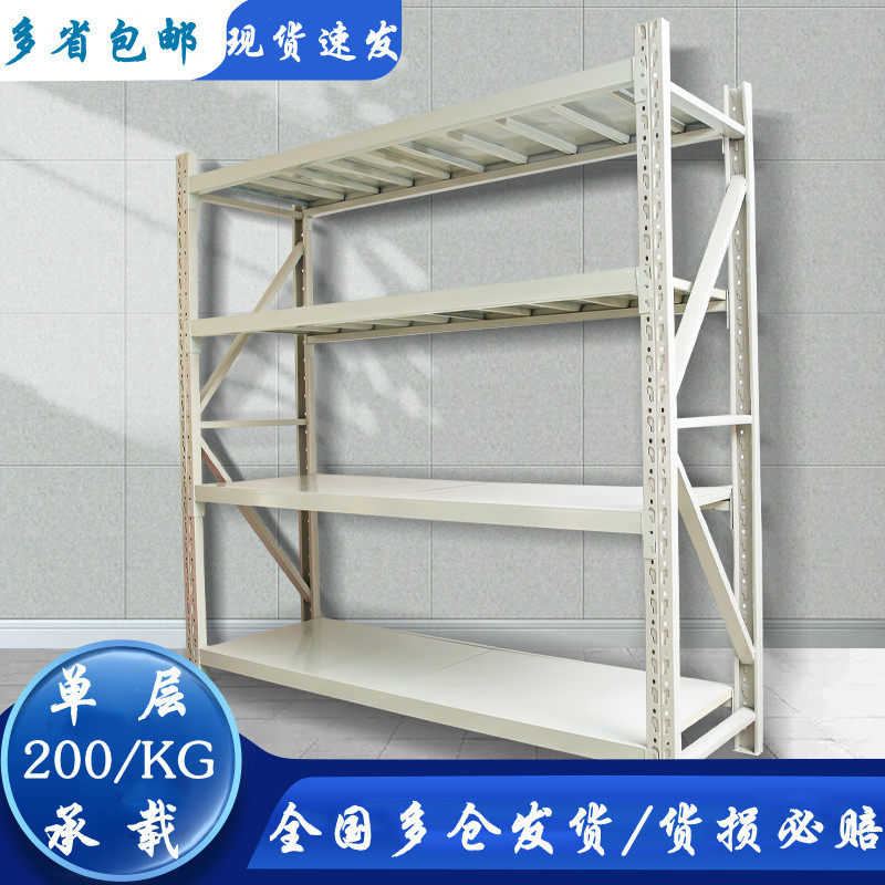铁架储物架置物架轻型重型货架子铁架子货物架多层储物置物架