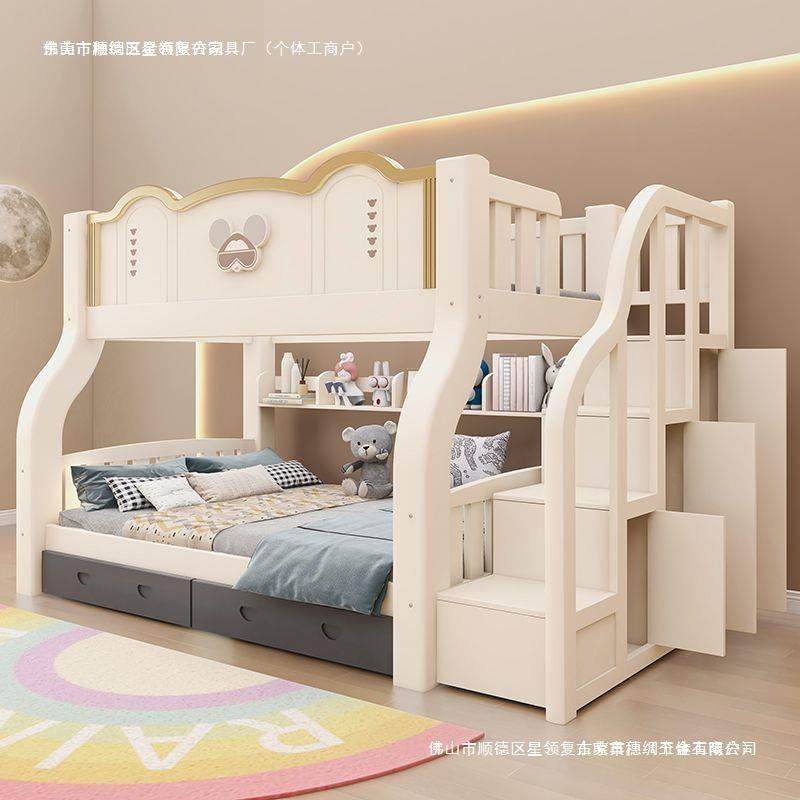 新款实木子母床加粗高低床双层床小户型两层床母子床儿童上下铺床,基础建材,脚轮/万向轮,淘宝优惠券,粉丝福利购,淘宝优惠卷