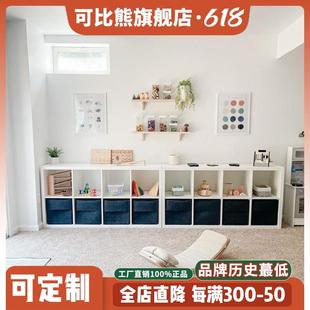 L7可比熊儿童实木收纳架书架书柜绘本架实木宝宝玩具收纳柜组合柜