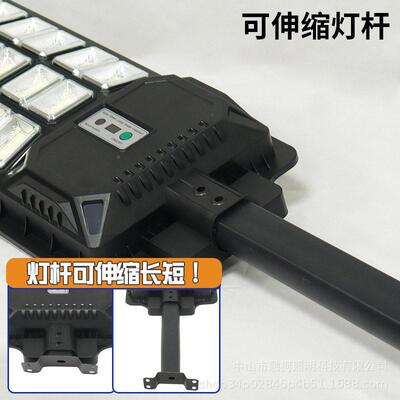 新款灯伸缩一杆RK-ABD人体感应户外农村道路体家用化太新阳能路灯