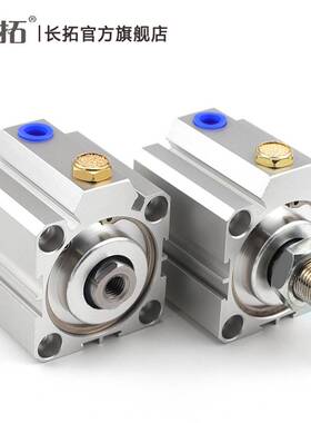 SSA80气缸 亚德客型单作用气缸SSA80-5 10 15 20 25 30 40 50