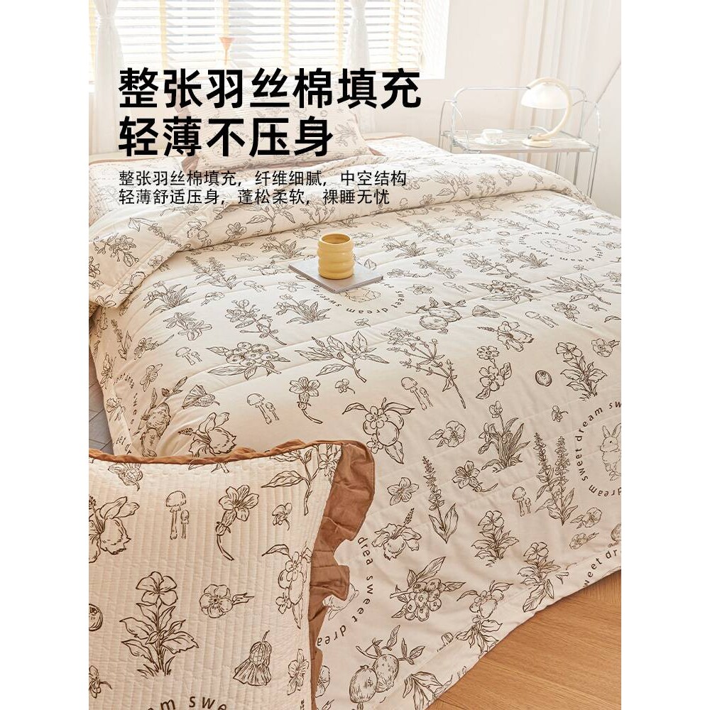 韩版全棉床盖三件套纯棉绗缝花边款床上四件套水洗棉夏被防滑夹棉