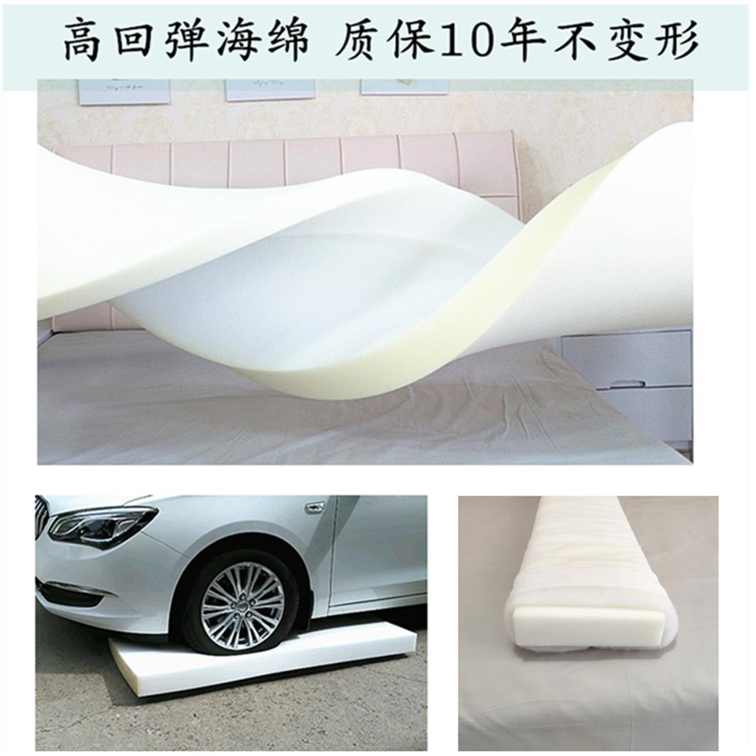 A6床板软包双人大靠背垫自粘榻榻米无床头靠头垫枕布艺F758885HL