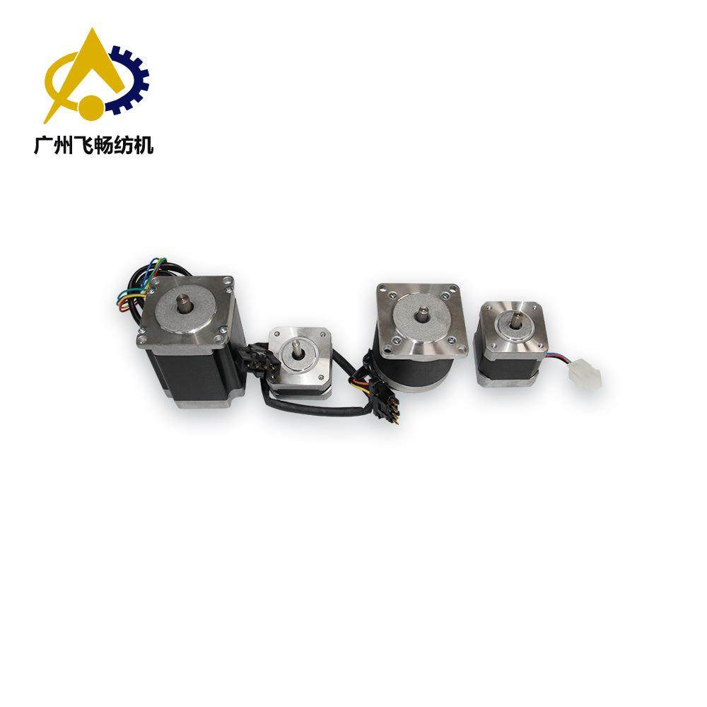 纺织机械配件必佳纺织乐及国产剑杆织机配件必佳纺织乐绞边马达选