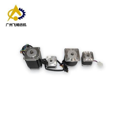 纺织机械配件必佳纺织乐及国产剑杆织机配件必佳纺织乐绞边马达选