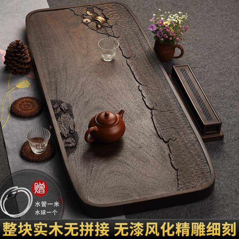 BX62整块黑檀木茶盘实木茶台茶具家用轻奢现代茶海简约干泡台托盘