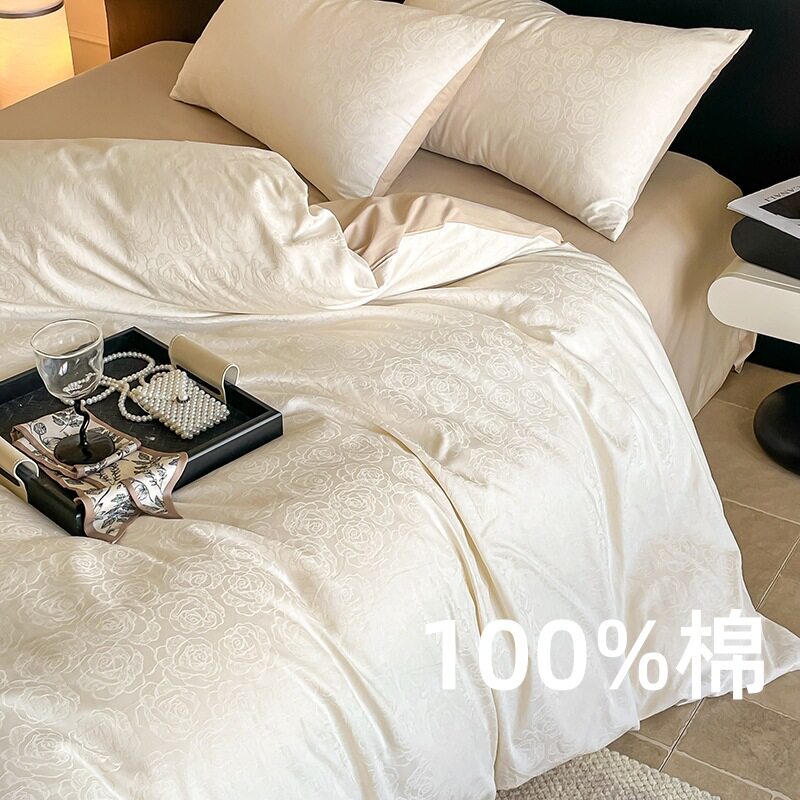 轻奢高端全棉贡缎大提花纯色四件套纯棉床单被套床上用品三件套
