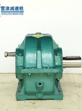 jzq重型200350 500 1000 650圆柱减速器硬齿轮减速机软齿面齿轮箱