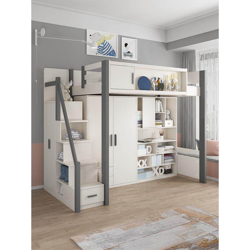 上床下桌家用大人儿童组合床一体上下铺双层两层高低床带衣柜书桌,基础建材,脚轮/万向轮,淘宝优惠券,粉丝福利购,淘宝优惠卷